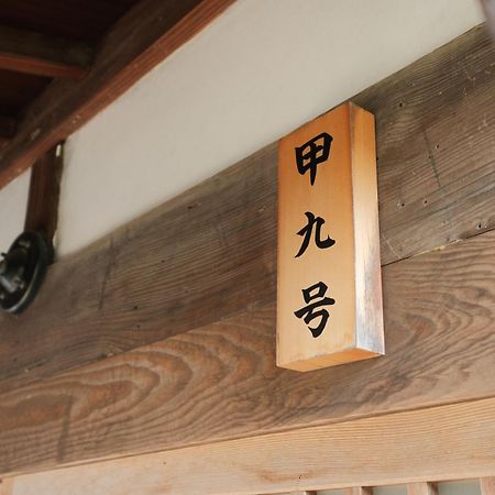 Villa Japan'S Oldest Remaining Company Housing Asago Exterior foto