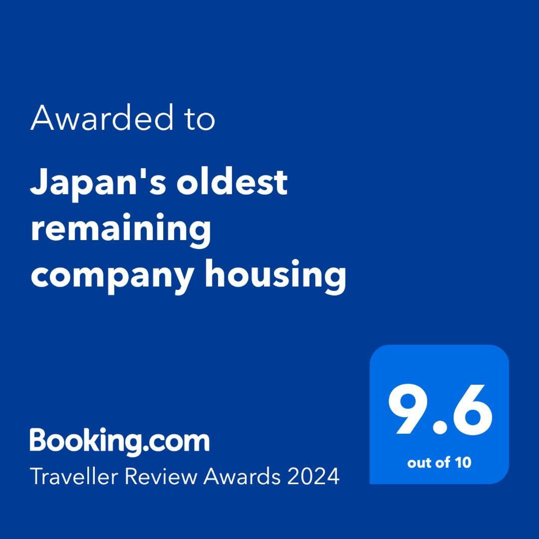 Villa Japan'S Oldest Remaining Company Housing Asago Exterior foto
