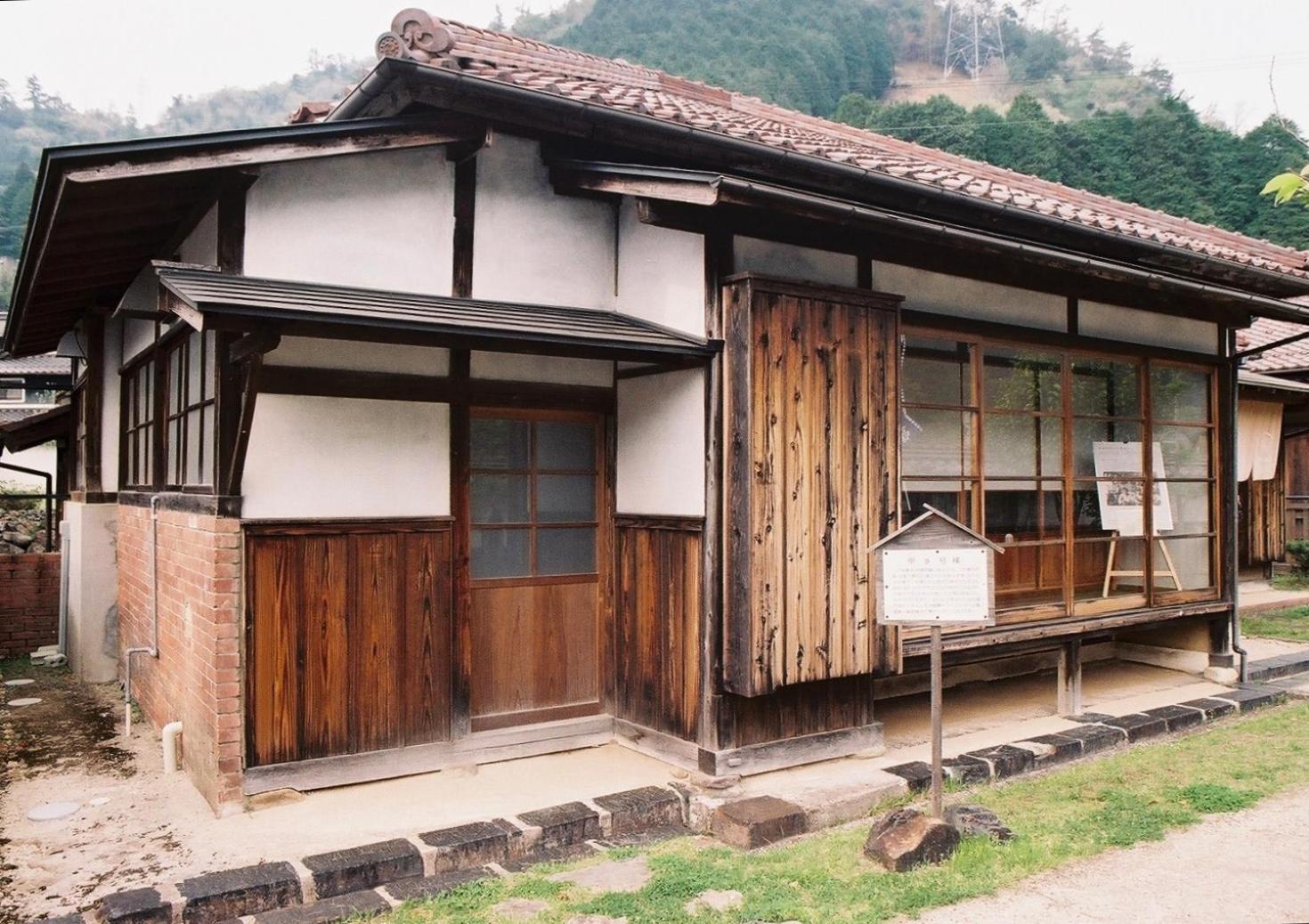 Villa Japan'S Oldest Remaining Company Housing Asago Exterior foto